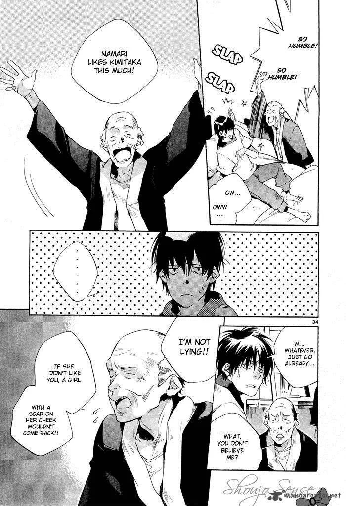 Tetsugaku Letra Chapter 3 page 37