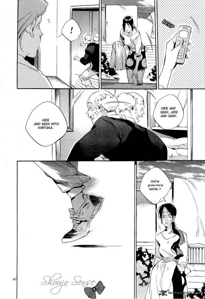 Tetsugaku Letra Chapter 3 page 44