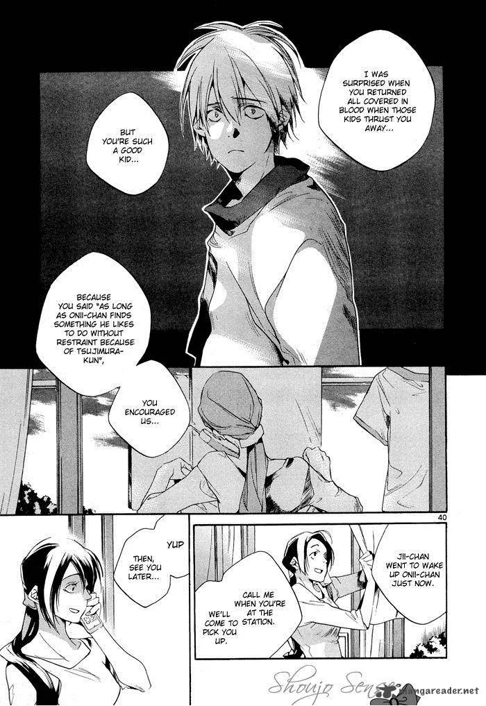 Tetsugaku Letra Chapter 3 page 43