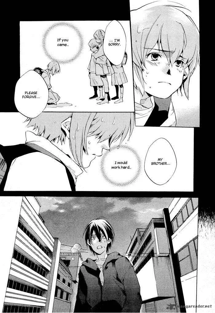 Tetsugaku Letra Chapter 3 page 47