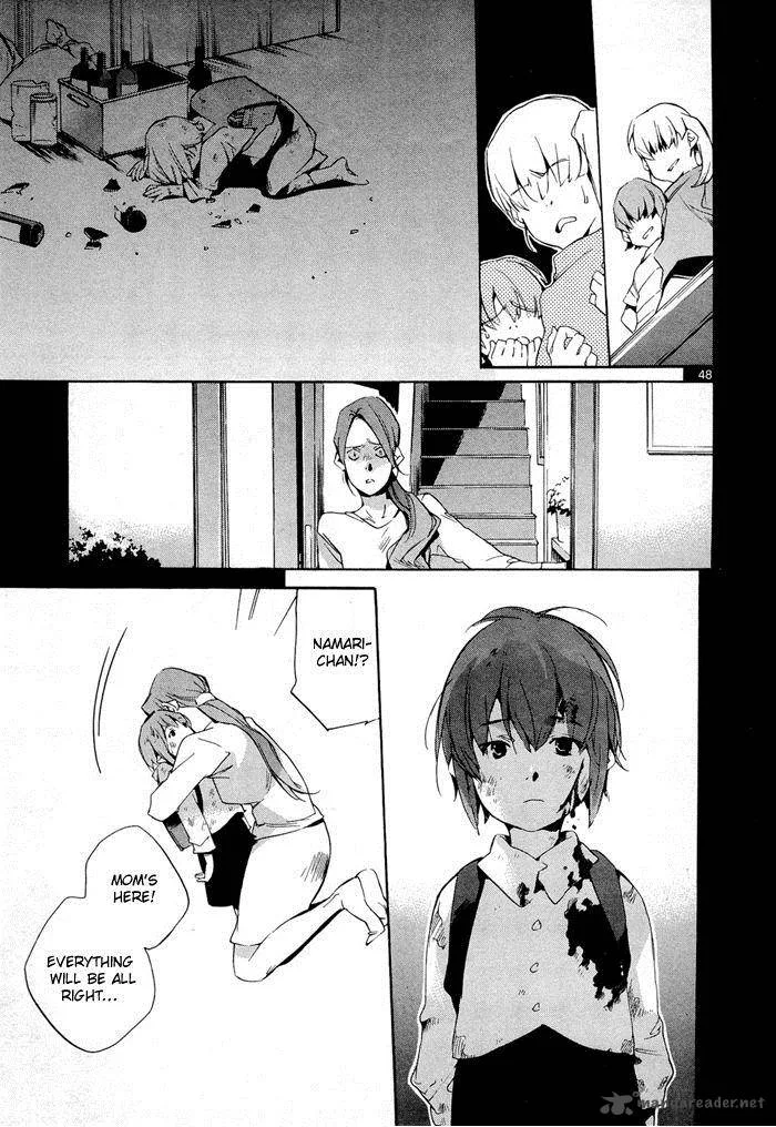 Tetsugaku Letra Chapter 3 page 51