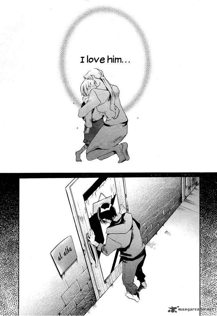 Tetsugaku Letra Chapter 3 page 53