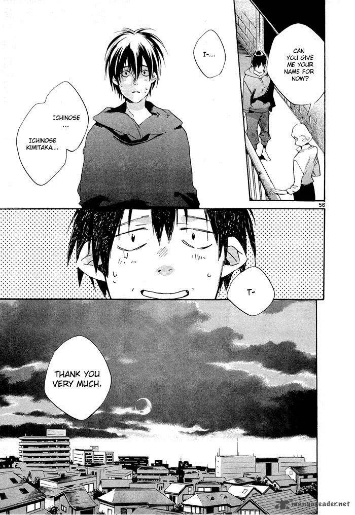 Tetsugaku Letra Chapter 3 page 59