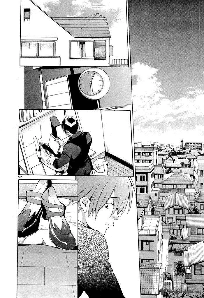 Tetsugaku Letra Chapter 3 page 60