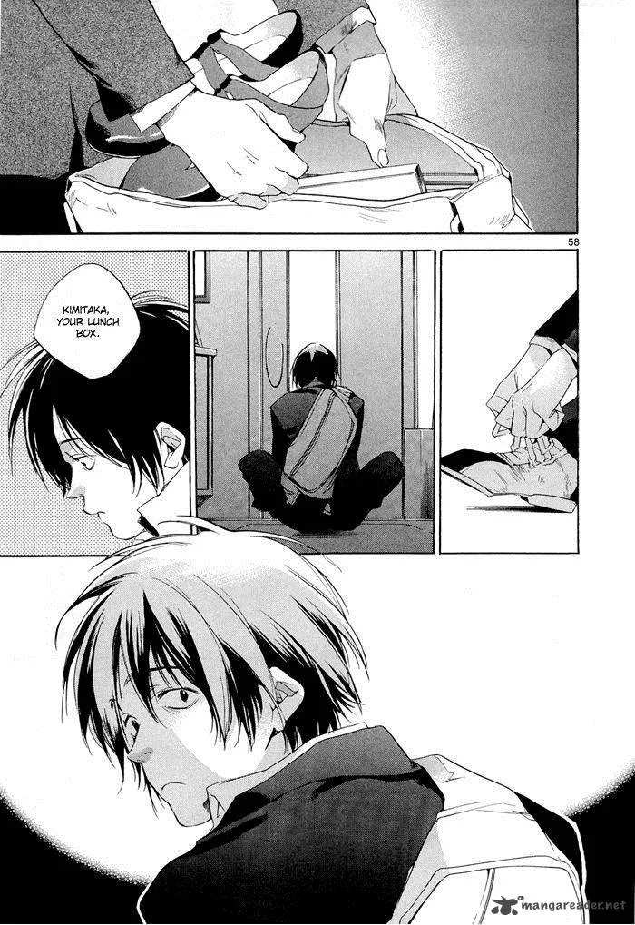 Tetsugaku Letra Chapter 3 page 61