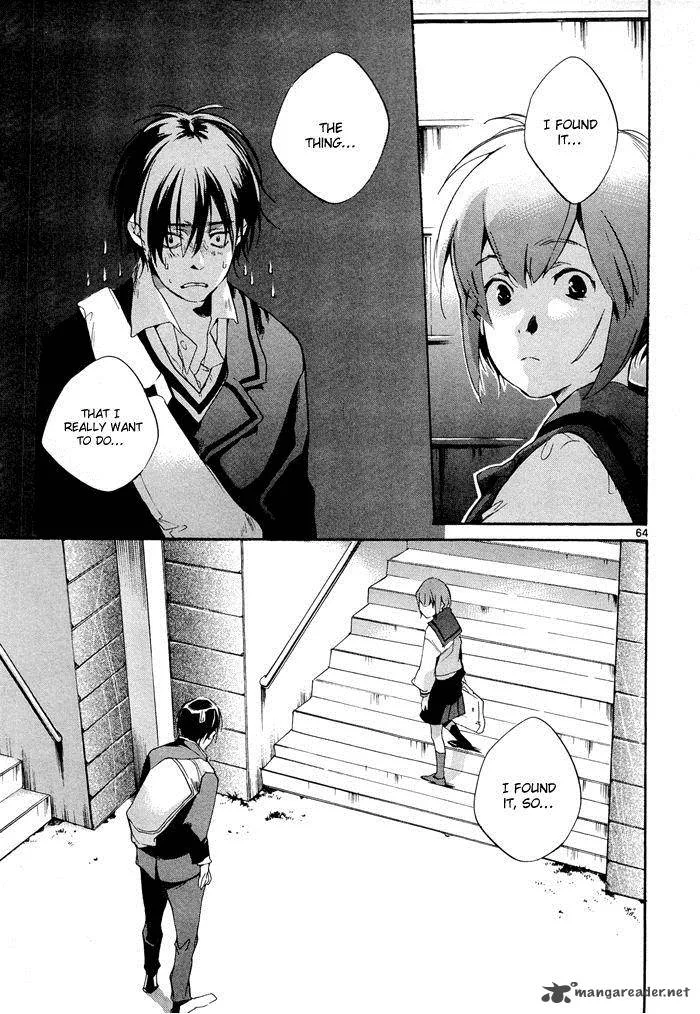Tetsugaku Letra Chapter 3 page 67