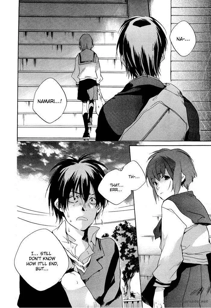 Tetsugaku Letra Chapter 3 page 66