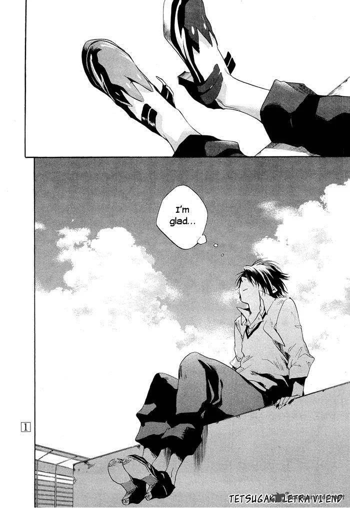 Tetsugaku Letra Chapter 3 page 76