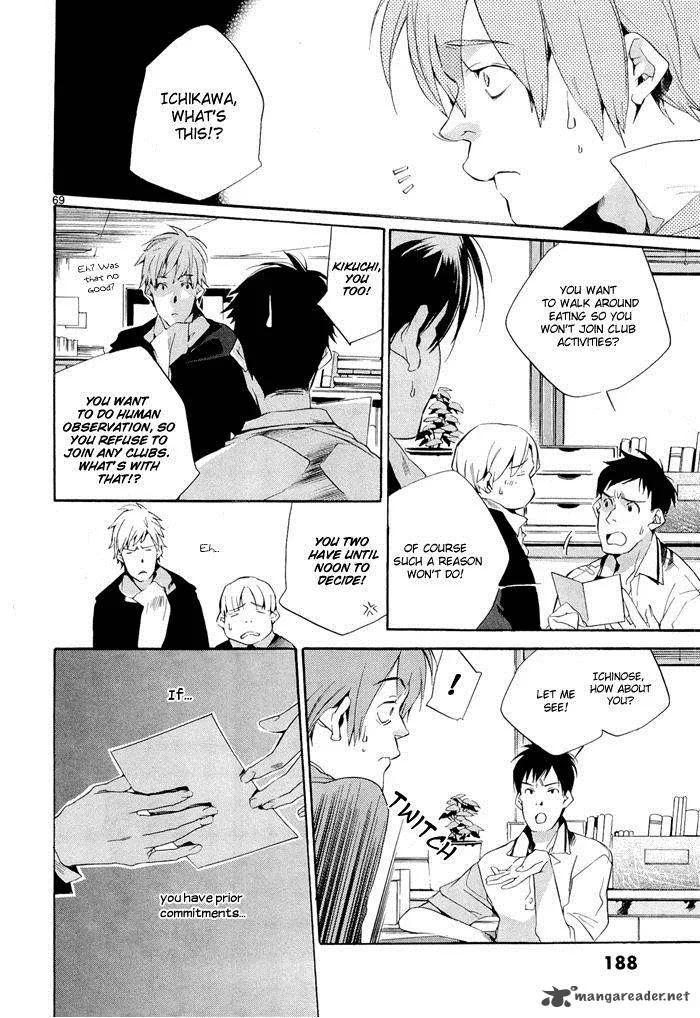 Tetsugaku Letra Chapter 3 page 72