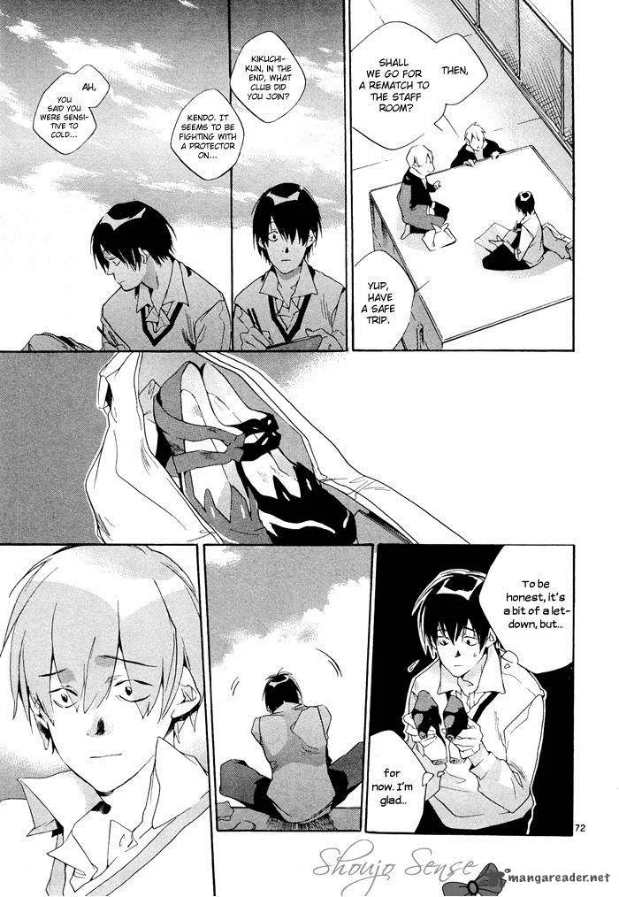 Tetsugaku Letra Chapter 3 page 75