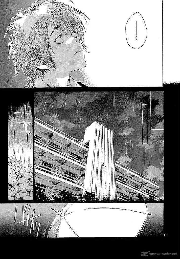 Tetsugaku Letra Chapter 4 page 15