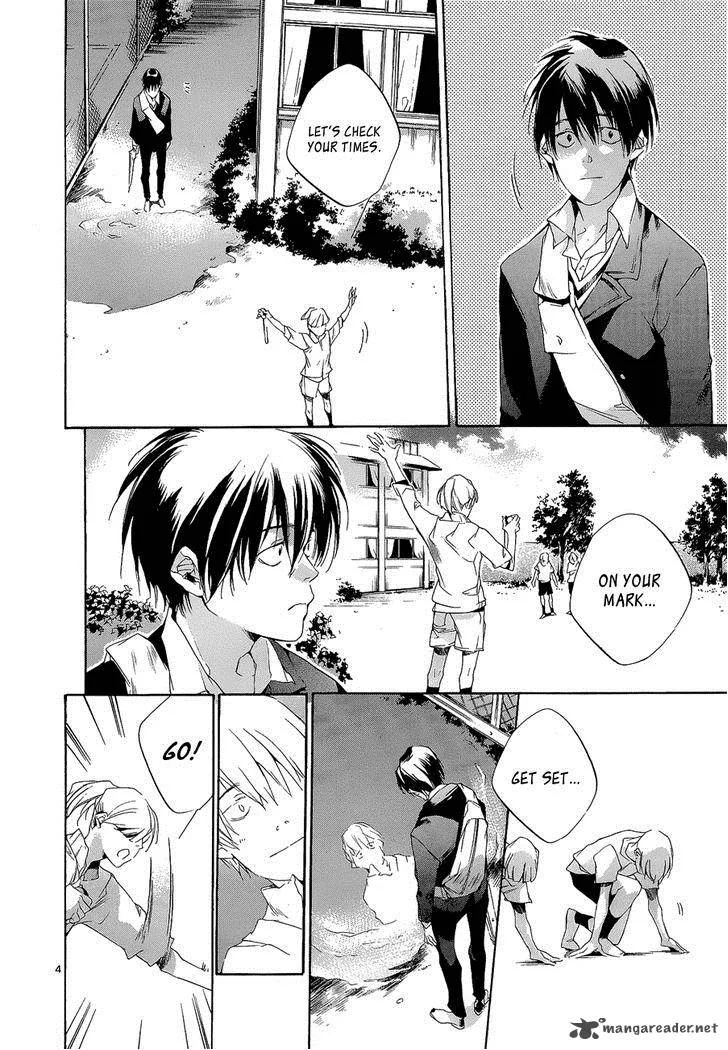 Tetsugaku Letra Chapter 4 page 8