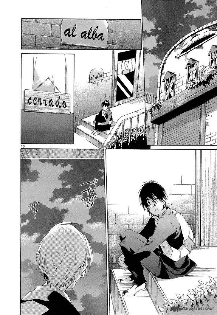 Tetsugaku Letra Chapter 4 page 14