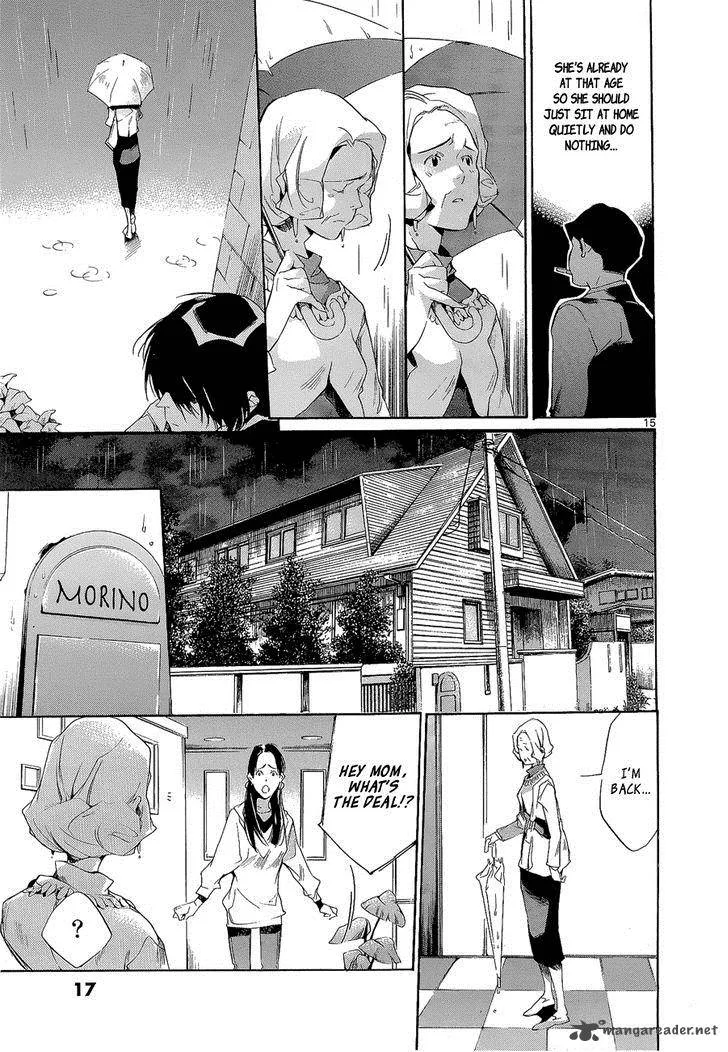 Tetsugaku Letra Chapter 4 page 19