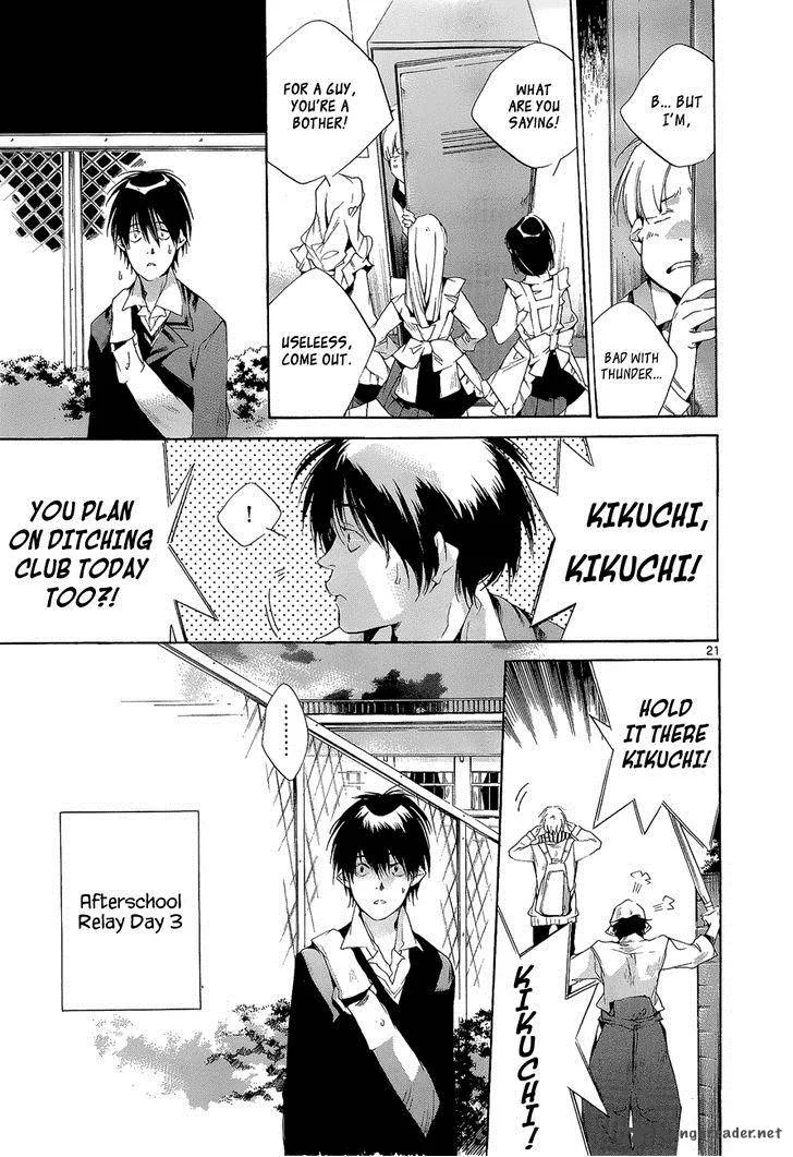 Tetsugaku Letra Chapter 4 page 25