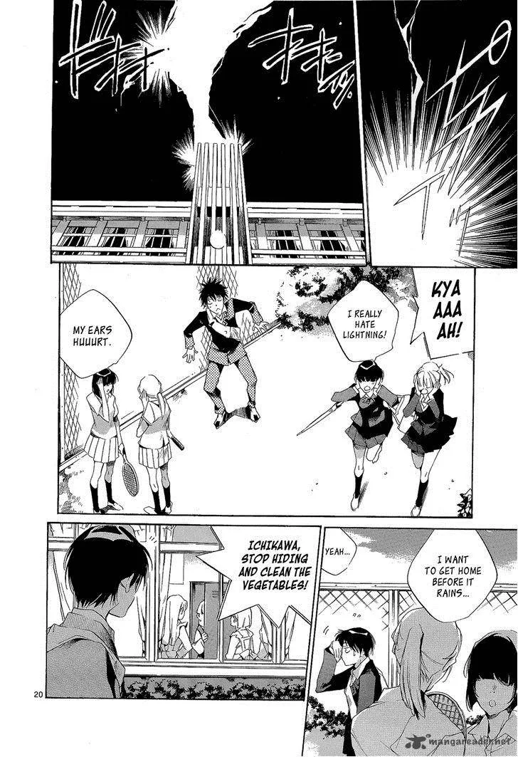 Tetsugaku Letra Chapter 4 page 24