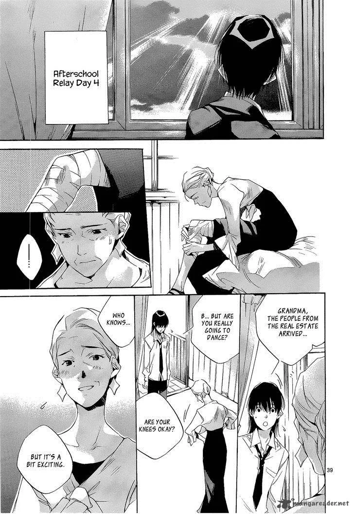 Tetsugaku Letra Chapter 4 page 44
