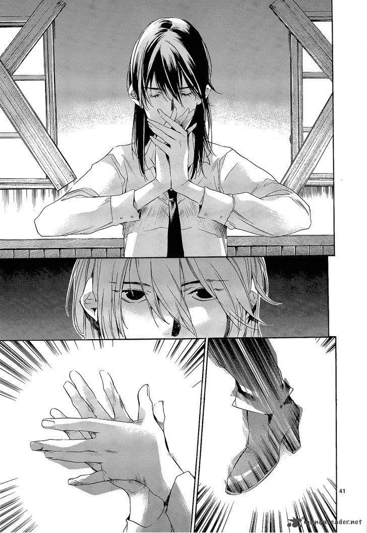 Tetsugaku Letra Chapter 4 page 46