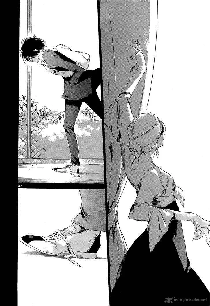 Tetsugaku Letra Chapter 4 page 47