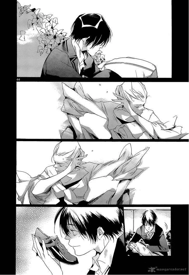 Tetsugaku Letra Chapter 4 page 49