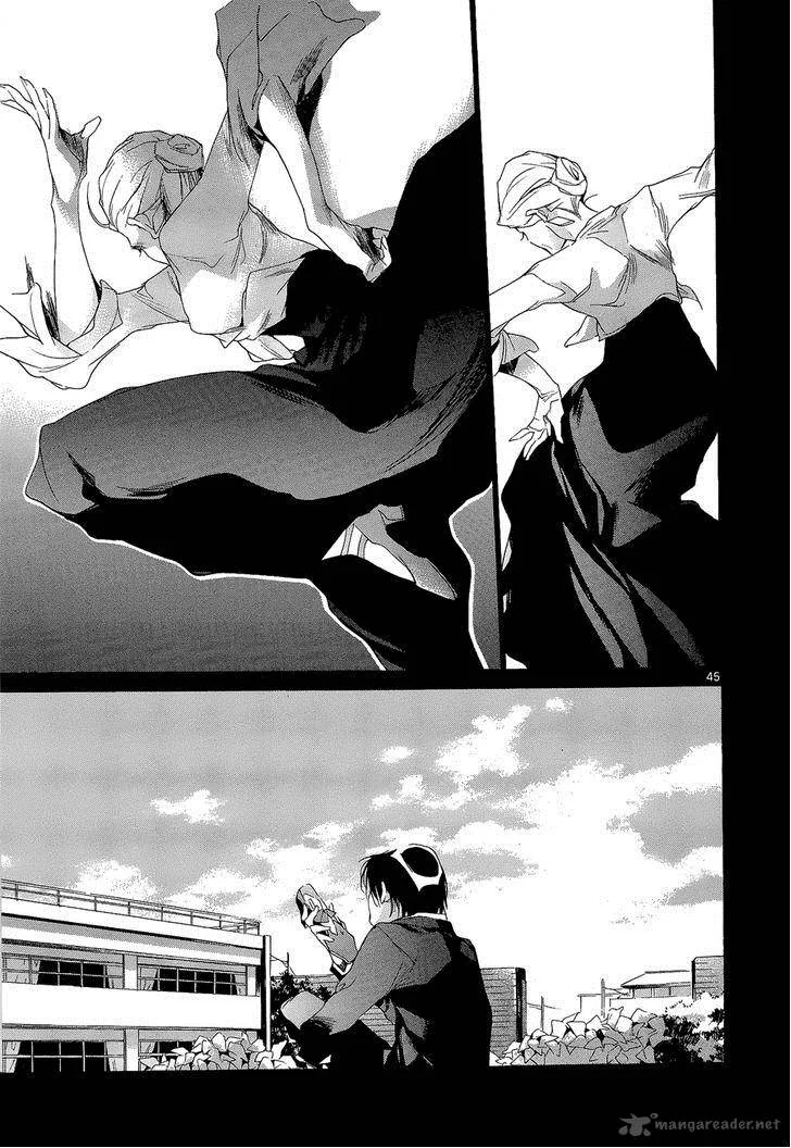 Tetsugaku Letra Chapter 4 page 50