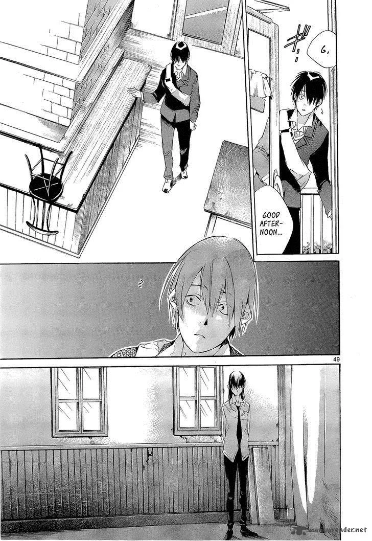 Tetsugaku Letra Chapter 4 page 54