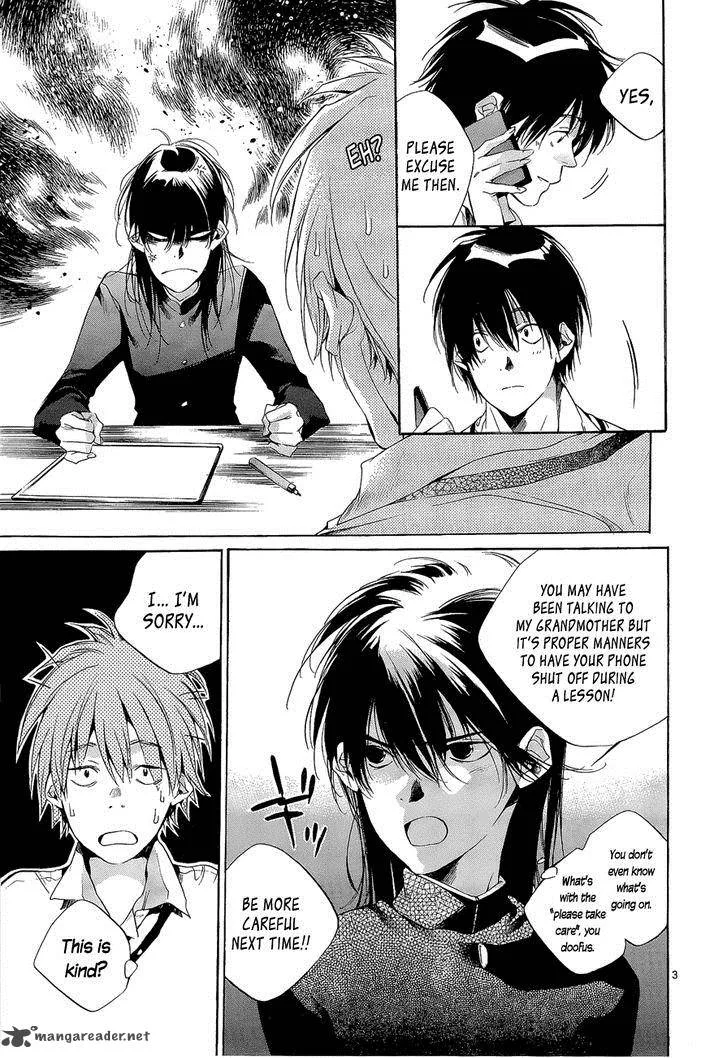 Tetsugaku Letra Chapter 5 page 3