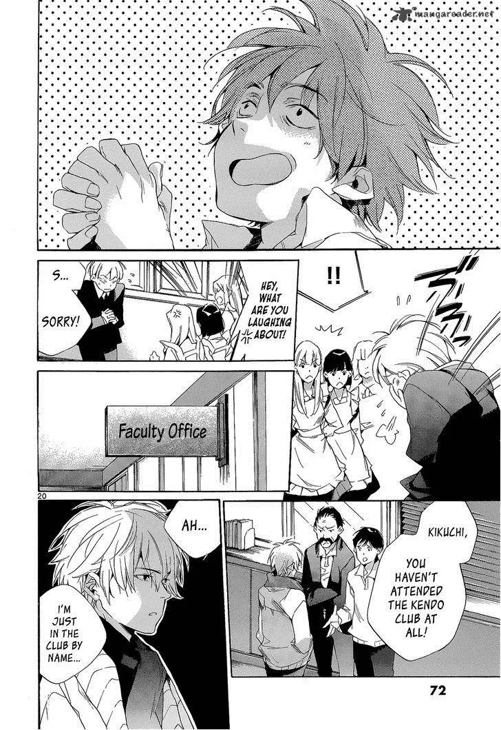 Tetsugaku Letra Chapter 5 page 20