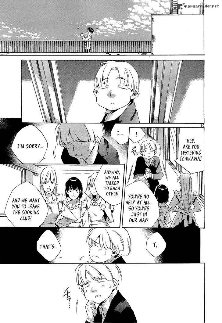 Tetsugaku Letra Chapter 5 page 19
