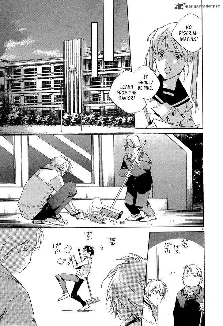 Tetsugaku Letra Chapter 5 page 31