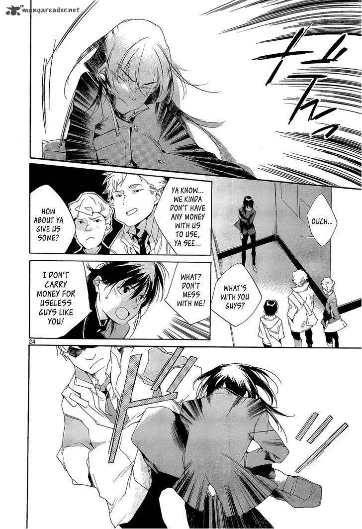 Tetsugaku Letra Chapter 5 page 24