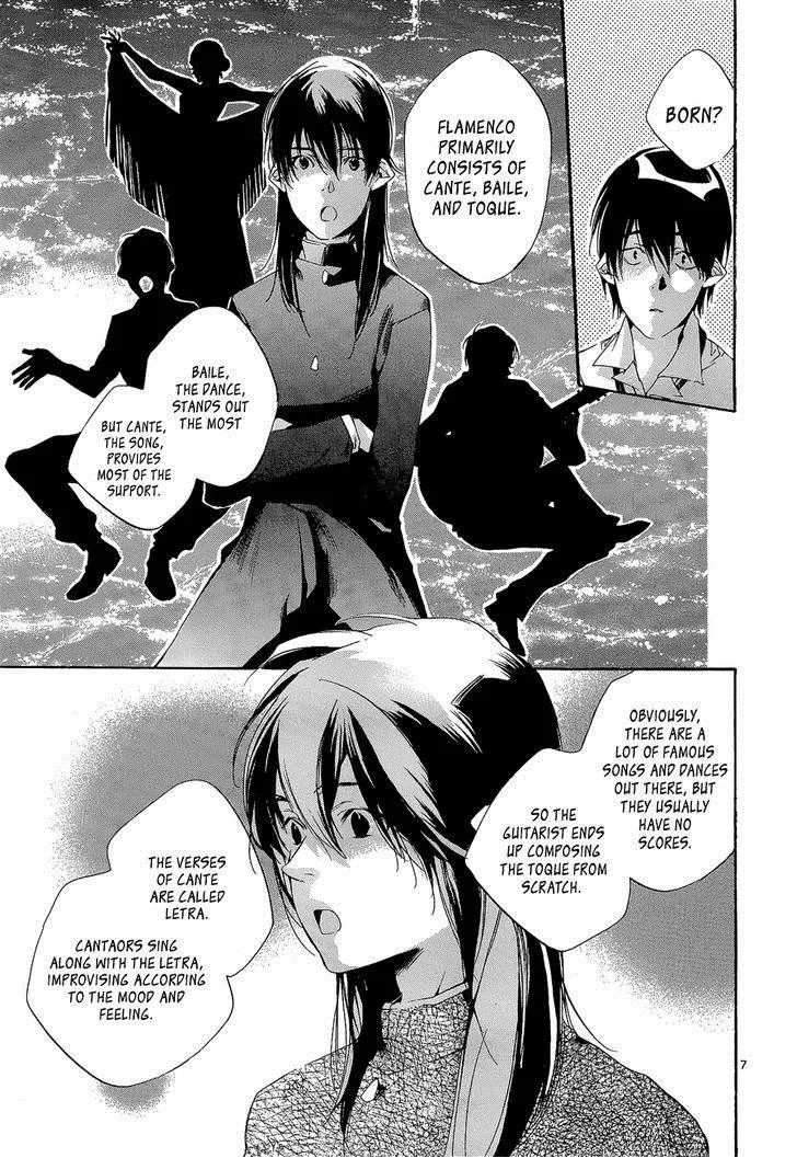 Tetsugaku Letra Chapter 5 page 7