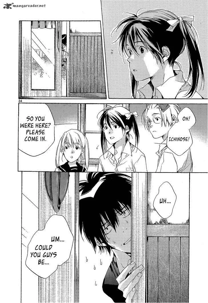 Tetsugaku Letra Chapter 5 page 34