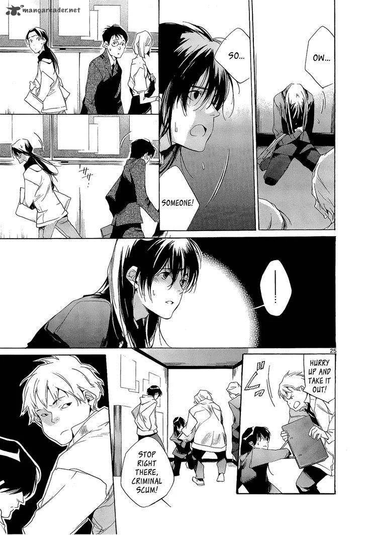 Tetsugaku Letra Chapter 5 page 25