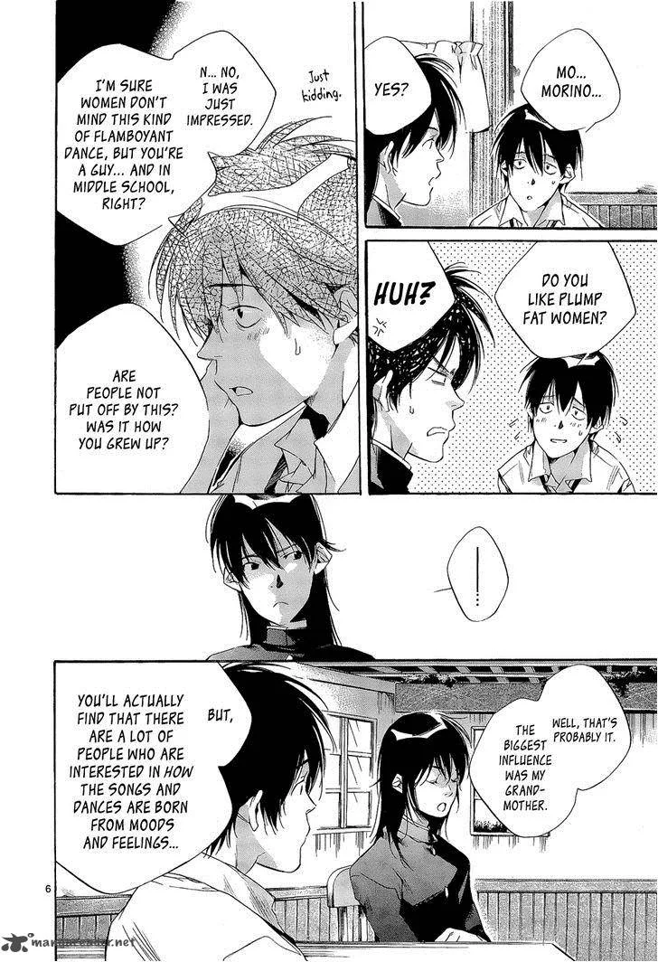 Tetsugaku Letra Chapter 5 page 6