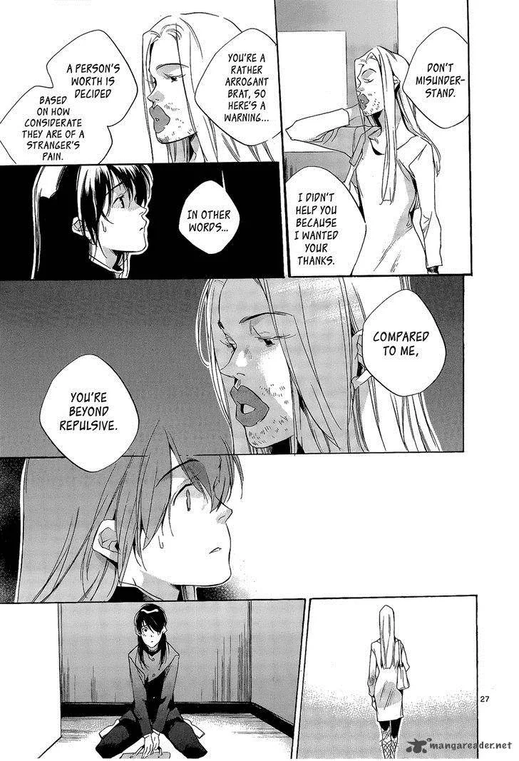 Tetsugaku Letra Chapter 5 page 27