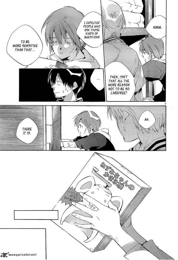 Tetsugaku Letra Chapter 6 page 7