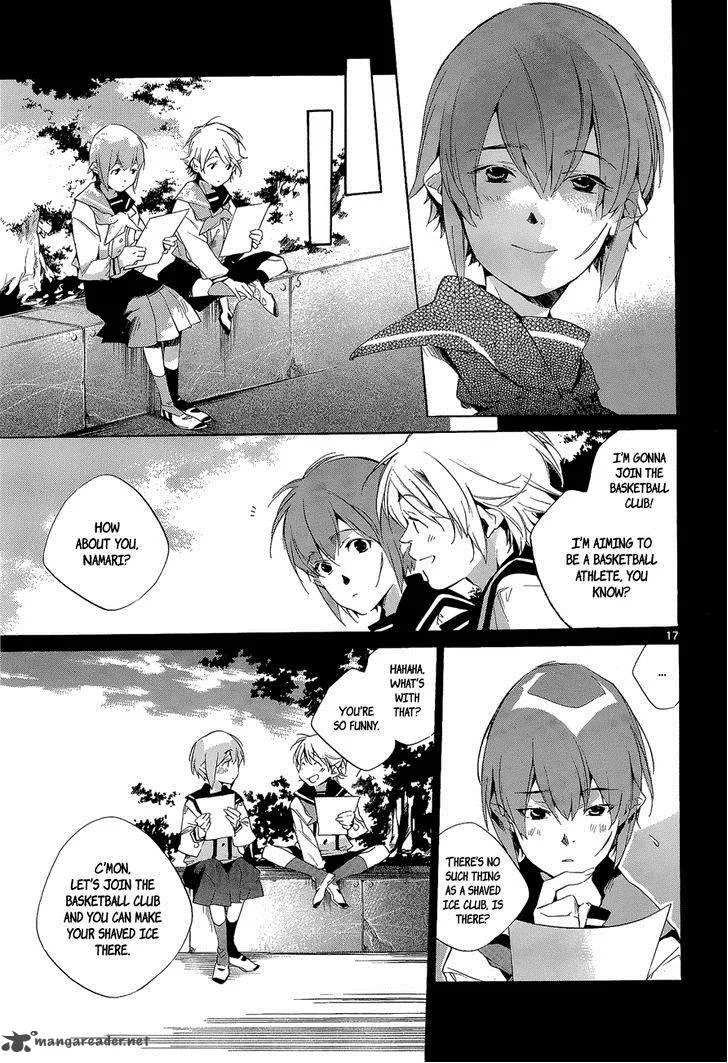 Tetsugaku Letra Chapter 6 page 17