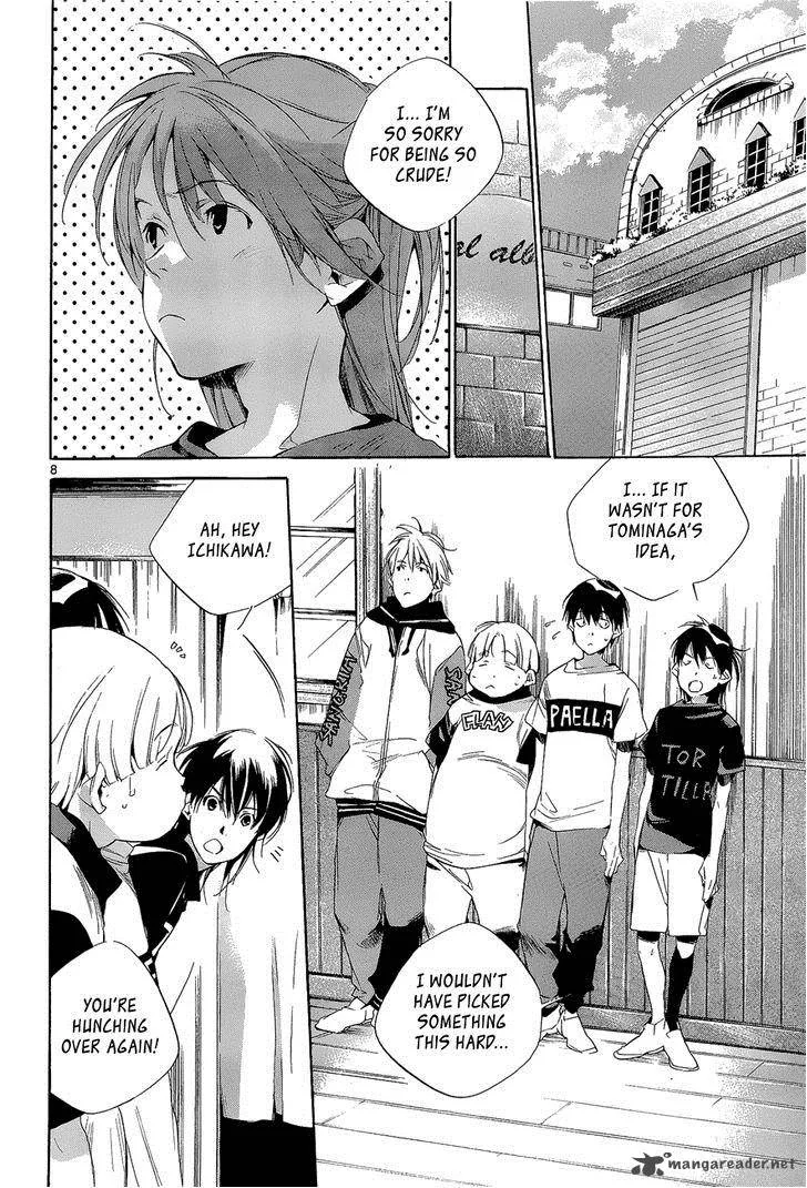 Tetsugaku Letra Chapter 6 page 8