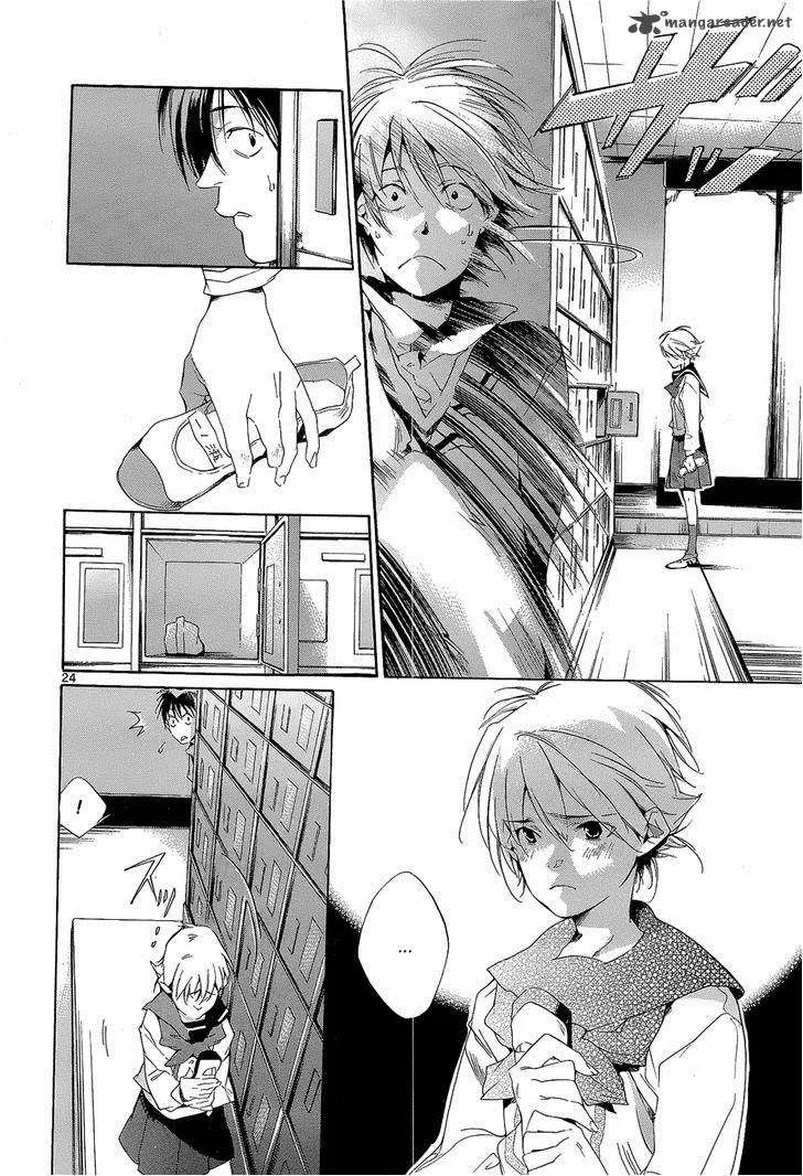 Tetsugaku Letra Chapter 6 page 24