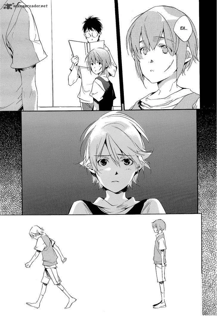 Tetsugaku Letra Chapter 6 page 19