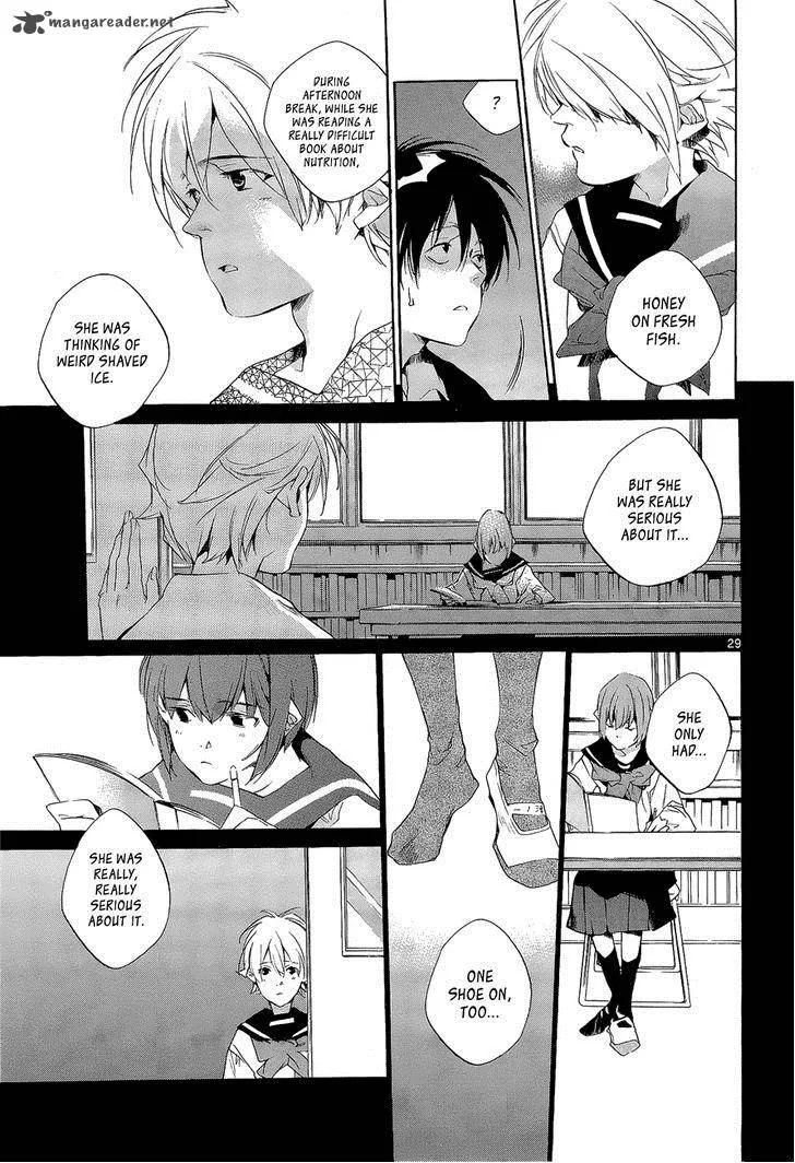Tetsugaku Letra Chapter 6 page 29