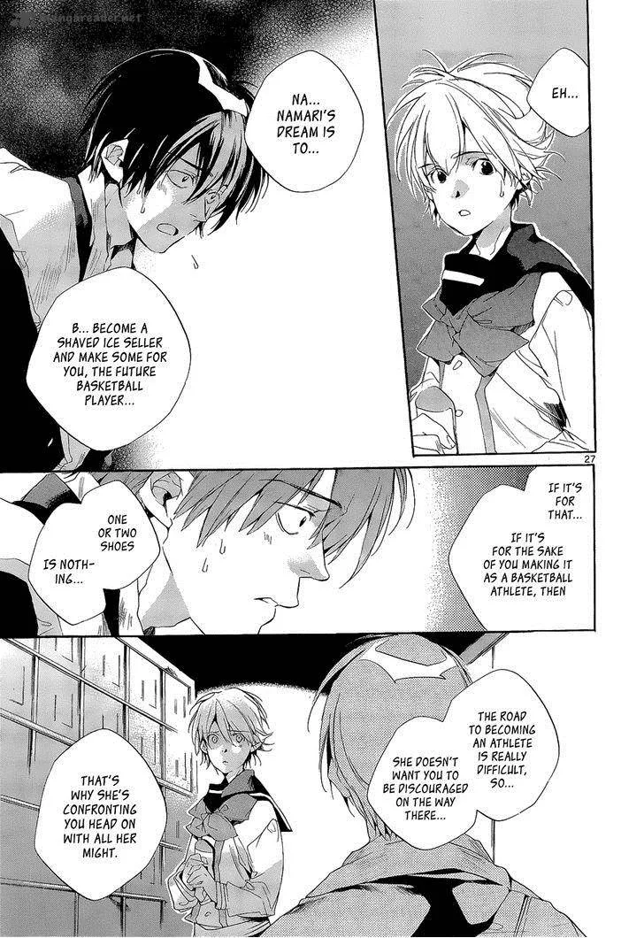 Tetsugaku Letra Chapter 6 page 27