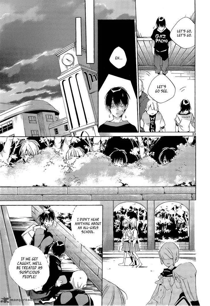 Tetsugaku Letra Chapter 6 page 33