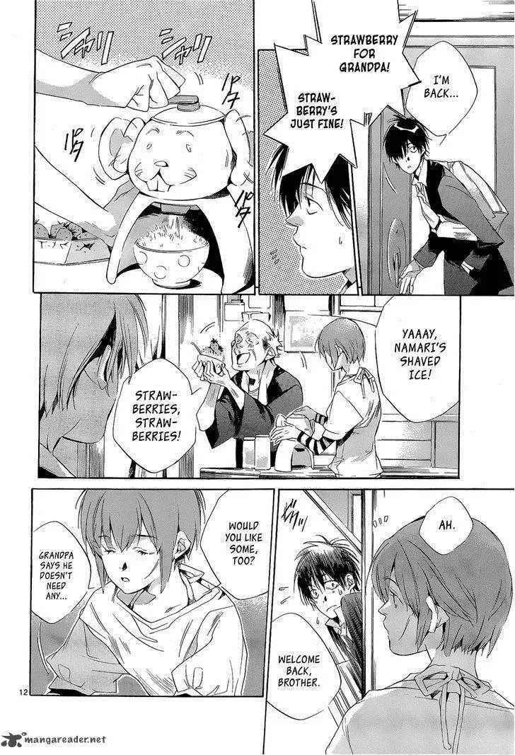 Tetsugaku Letra Chapter 6 page 12