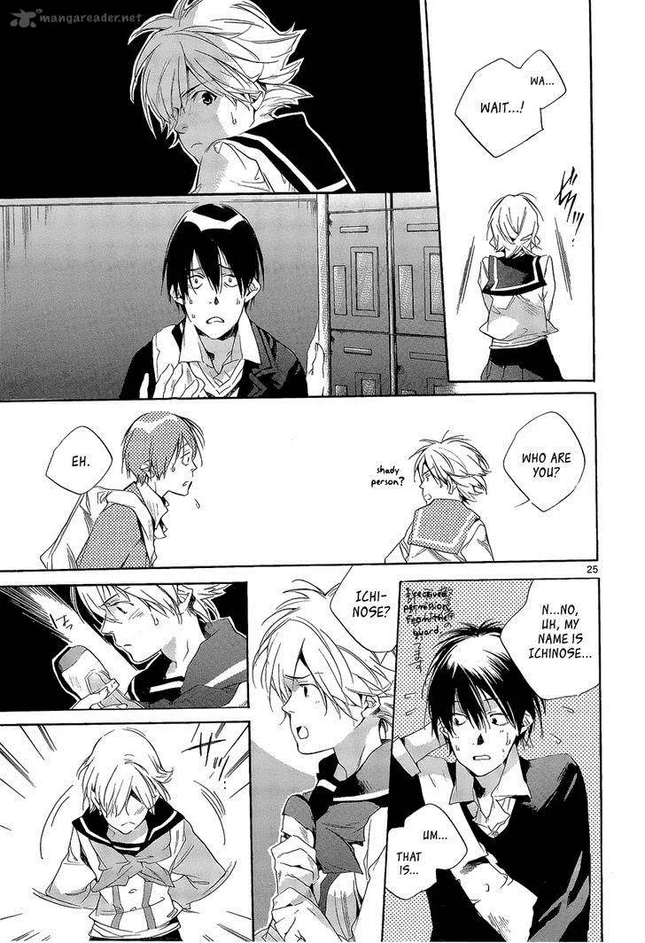Tetsugaku Letra Chapter 6 page 25
