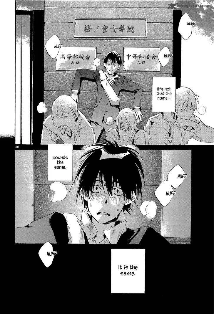 Tetsugaku Letra Chapter 6 page 38