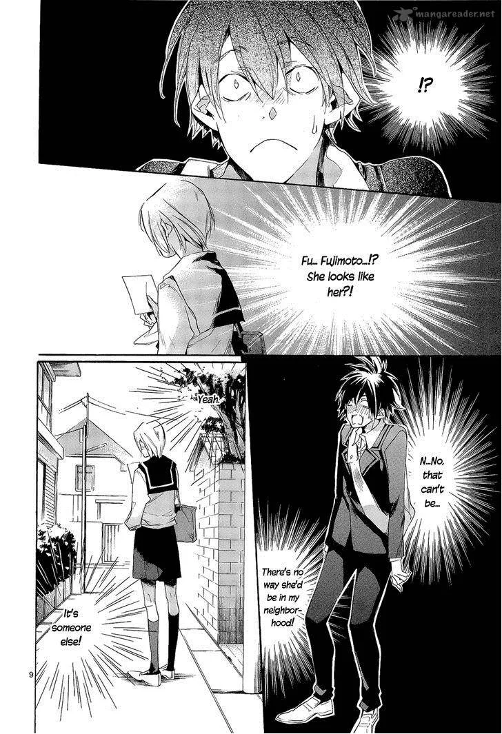 Tetsugaku Letra Chapter 7 page 9
