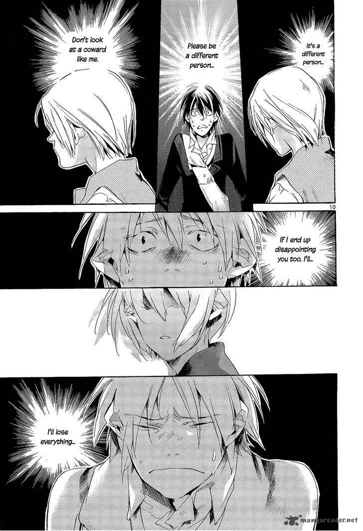 Tetsugaku Letra Chapter 7 page 10