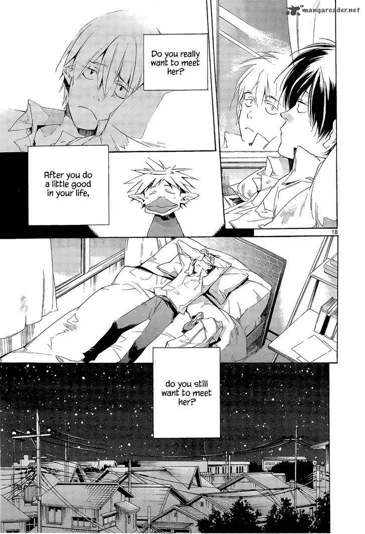 Tetsugaku Letra Chapter 7 page 18